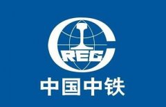 四川轩扬新材料有限公司发泡混凝土施工合作单